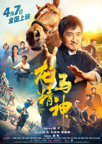 亚洲精品欧洲精品